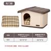Casa para Gatos para Todas las Estaciones, Impermeable y a Prueba de Sol para Exteriores, Casa para Gatos Completamente Cerrada, Segura y Protegida, Casa para Gatos Callejeros, Esterilla de Verano
