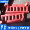 Características do modelo de cremalheira dentada, forma de instalação, cremalheira dentada de máquina raspadora, cotação de Shandong, cremalheira de pino de máquina raspadora