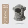 Lindo conjunto de sombrero de oso de felpa grueso de invierno con máscara para mujer, protección contra el frío de otoño e invierno, estilo coreano, cálido y protector para las orejas para ciclismo