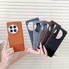 Para funda de teléfono móvil Oneplus 13R one plus 12 cubierta trasera de empalme bicolor funda anticaídas 1 11R patrón tejido