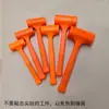 Contém Bolas de Aço, Martelo de Instalação Laranja de 5 lb Não Elástico, Martelo de Borracha, Marreta de Borracha, Martelo à Prova de Choque para Uso em Canteiro de Obras