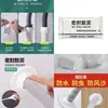 Cubierta Decorativa para Agujero de Aire Acondicionado Protector de Boca Tapa Selladora Ocultador de Feo Sombrero para Agujero de Tubería de Plástico PVC 75 Tapón para Agujero de Pared Anillo Protector de Boca con Tapa