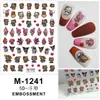 Carcasa Estampada del Pequeño Libro Rojo Pegatinas para Uñas Mariposa Serpentina Aurora Uñas Color Rosa Glaseado Tridimensional Avanzado
