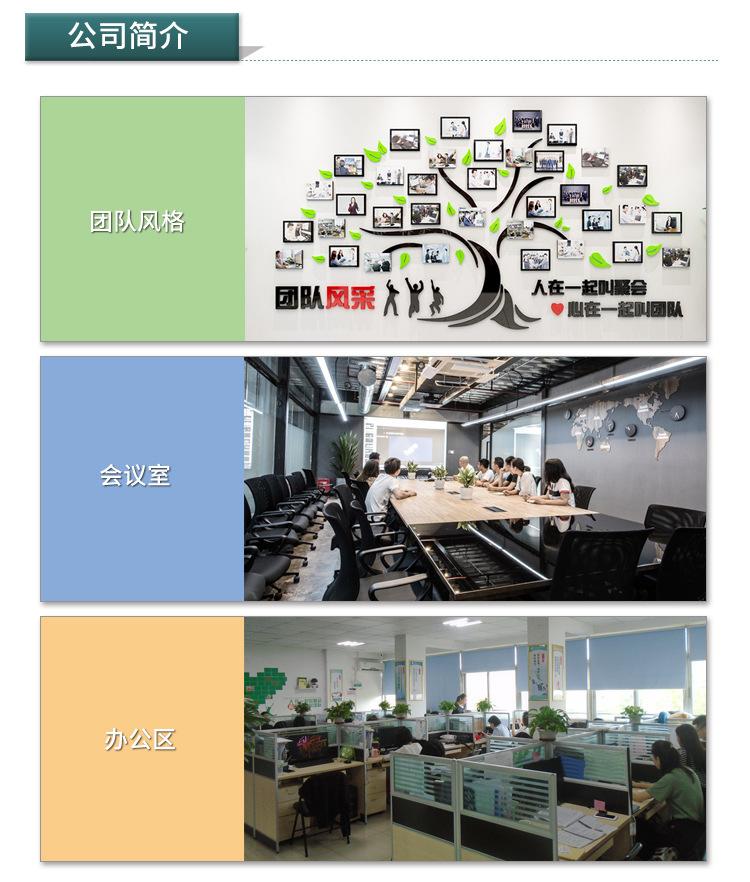 肚脐贴详情页_16