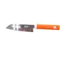 Faca de Frutas de Aço Inoxidável Jindari com Bainha, Descascador e Faca de Frutas, Utensílio de Cozinha 5168