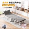 Cama Plegable para una Persona, Cama Sencilla para Uso Doméstico, Cama para Siesta en la Oficina, Cama Pequeña para Acompañantes en el Hospital, Cama Plegable de Hierro Forjado