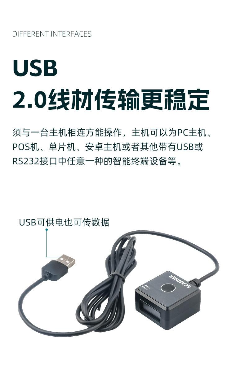 DF5600详情-恢复的_05.jpg