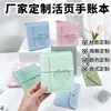 Cuaderno de Hojas Sueltas Tela de Mezclilla A5A6A7M5 para Estudiantes, Planificador de Aula, Personalizable en Color, Estilo y Material