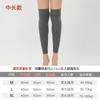 Protectores de Piernas de Algodón Otoño e Invierno para Mujer y Hombre Calcetines Largos Finos Hasta la Rodilla Cubre Rodillas a Prueba de Frío Calentadores Antideslizantes para Piernas Protectores de Pantorrilla