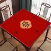 Toalha de Mesa Especial para Mesa de Mahjong, Silenciador Espessado, Tapete para Mesa de Jogo de Cartas Poker, Tapete de Mesa Quadrado Antiderrapante de Veludo Cristal