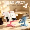Estantería de Lectura para Niños, Altura Ajustable, Escritorio de Lectura Multifuncional de Doble Uso, Mesa de Lectura Plegable Portátil para Estudiantes