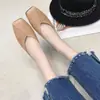 Zapatos Planos Cuadrados Estilo Coreano Nuevos Primavera/Otoño 2026 para Mujer, Mocasines Cómodos sin Cordones para Madres Mayores