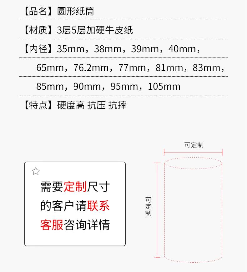 详情_04.jpg