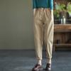 [M-4Xl] Pantalones Retro de Algodón de Talla Grande para Mujer Otoño e Invierno Color Puro Casual Holgados con Aspecto Adelgazante Harem Nueve Puntos