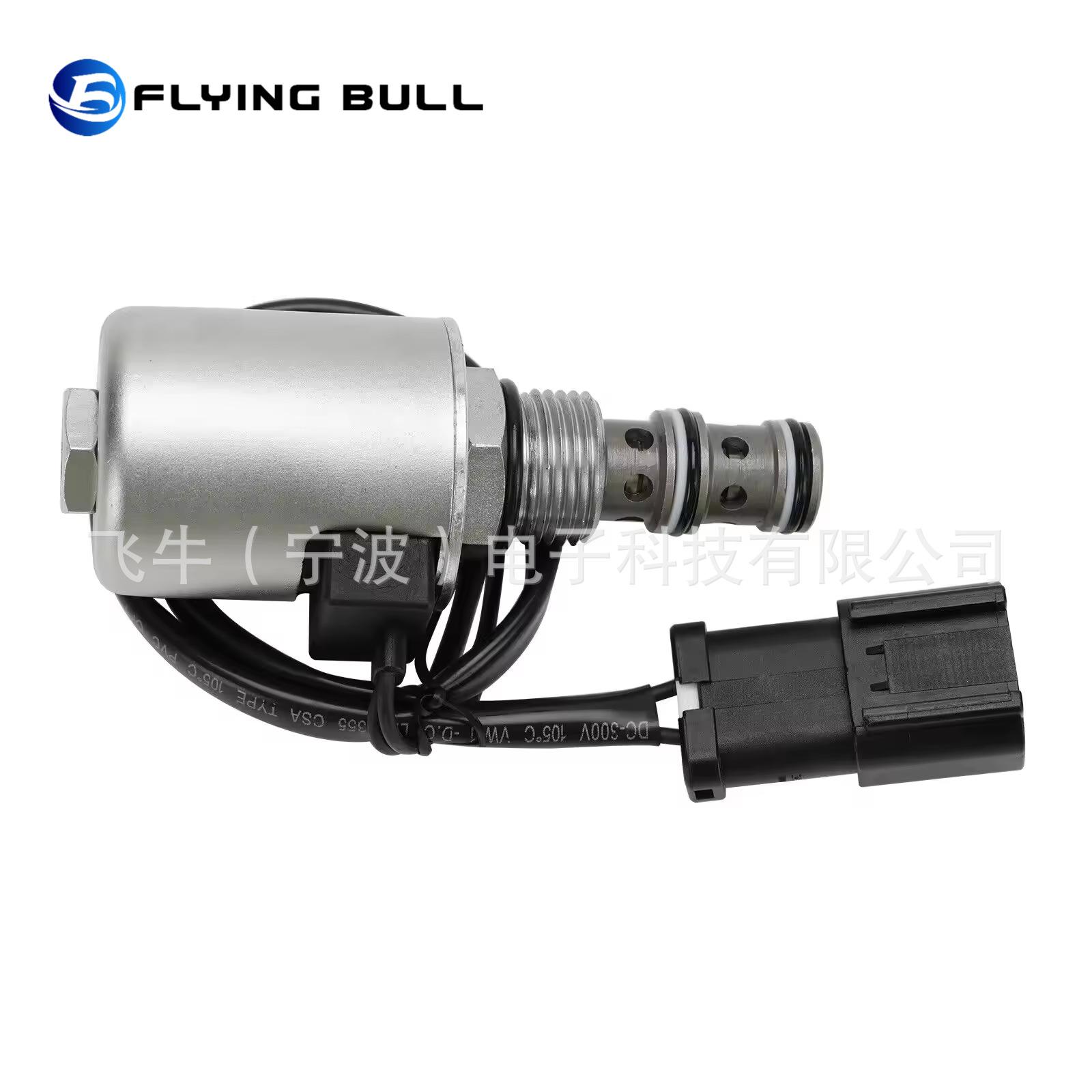 20Y-60-22122 (3)