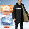 Ropa de trabajo de algodón hecha a medida para mineros con tiras reflectantes, un abrigo de invierno multifuncional, a prueba de viento y cálido, y una chaqueta de trabajo resistente al frío - fabricante