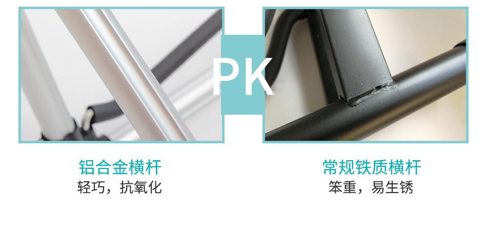 详情页_04.jpg