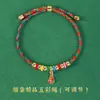 Pulseras Hechas a Mano de Cinco Colores Disponibles para el Festival del Bote del Dragón, Se Pueden Ensartar con Cuentas, Hilo de Cinco Colores, Venta al por Mayor de Hilos de Cinco Colores para el Festival del Bote del Dragón