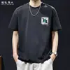 Camiseta de Manga Corta con Estampado Grande de Marca de Moda para Hombre, Nueva Moda Casual Versátil de Verano 2026, Camiseta Talla Grande para Hombre
