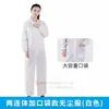 Traje de Dos Piezas Antiestático Verde Claro Sin Capucha Cuello Alto Sin Capucha Anti-polvo Ropa Protectora para Taller para Hombres y Mujeres