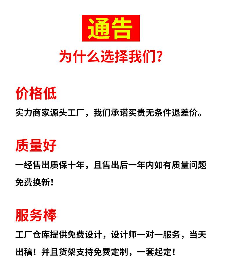文案