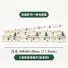 Regla Empujadora de Mahjong Transfronteriza Amazon Edición Limitada Navideña Acrílico Arreglador de Cartas de Mahjong Americano Regla 4 Piezas En Stock Mayoreo