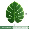Cola Folha Grande Artificial de Tartaruga Estilo Havaiano Mesa de Jantar Flor Caixa Sem Ossos Flor de Seda Folha de Tartaruga Transfronteiriça