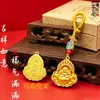 Colgante Tendencia Nacional Regalo Masculino Usa Guanyin Femenino Usa Buda Estilo Chino Llavero Hueco de Moda Versátil Colgante de Guanyin