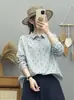 Moda Otoño 2026 Estilo Japonés Dibujo Animado Artístico Estampado de Lunares Doble Capa de Gasa Cárdigan para Mujer Camisa de Manga Larga Top de Moda