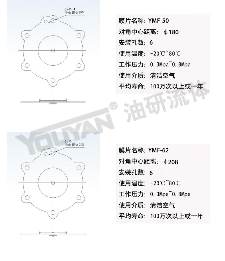 详情_15.jpg
