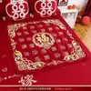 Cojín de rodillas para boda, cojín de la fortuna, bordado con la palabra "Fu", colcha de "Cien Bendiciones", cojín de cama de la novia, artículos de boda para el lado de la novia