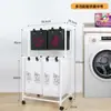 Estante de Almacenamiento para Ropa Interior, Cesta de Almacenamiento para Ropa de Lavadora, Estante Portátil para Baño, Gabinete Doméstico, Cesta de Plástico