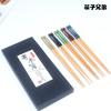 Palillos creativos de madera maciza puntiagudos estilo japonés Saury Cinco colores y estilo Palillos de madera para sushi estilo japonés Palillos públicos para el hogar