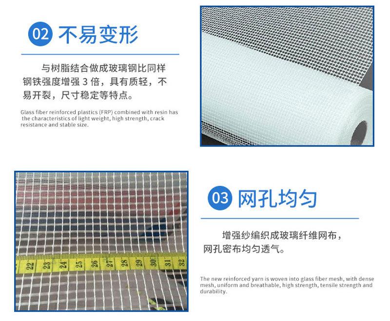 详情页4444-_04.jpg