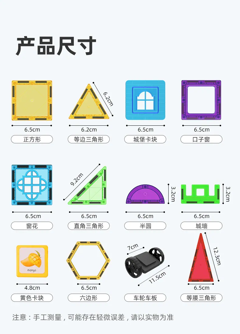 详情页1_19