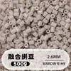 Fusion Bean MARD Série Colorida Completa Pacote de Refil de Miçangas 500g 2,6mm Feito à Mão DIY Material para Quebra-Cabeça 3D Pacote de Refil