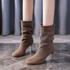 Nuevas Botas Marrones de Tacón Alto hasta la Mitad de la Pantorrilla para Mujer, Otoño 2026 Nueva Moda Versátiles de Ponerse Fácilmente Botines de Tacón Medio Stiletto