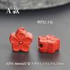 Cuentas de flor de cinabrio de alto contenido DIY personalizadas creativas colgante de cuentas de barril de flor de cinabrio