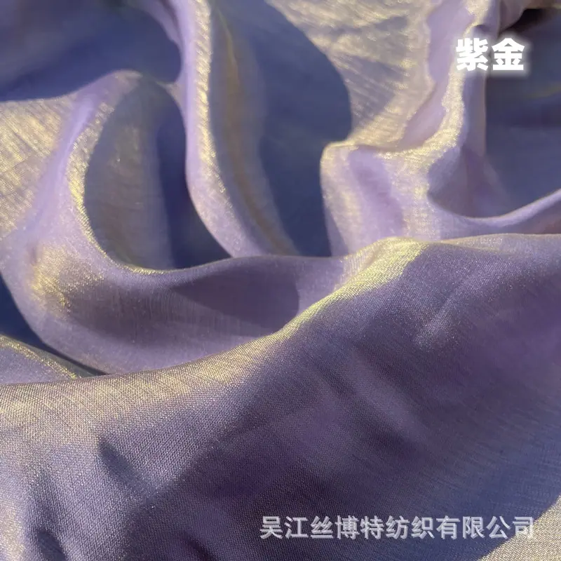 云缎23.jpg