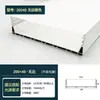 Iluminação Linear de LED para Escritório Perfil em U de Liga de Alumínio Tira de Luz Quadrada com Grade Emissora em Três Lados com Canaleta para Tira de Luz