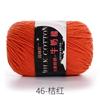 Algodón Leche Hilo de 3 Cabos Venta al por Mayor Hecho a Mano Ganchillo Fabricante 3 Cabos Color Fluorescente Hilo Fluorescente Hilado Fino
