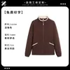 Sudadera de Alta Gama para Catering con Estampado de Logo Otoño Invierno Hotel Restaurante Hot Pot BBQ Mesero Manga Larga Ropa de Trabajo