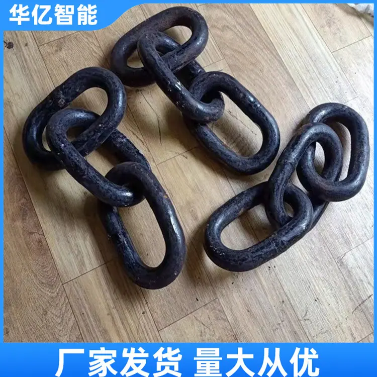 三环链05_副本