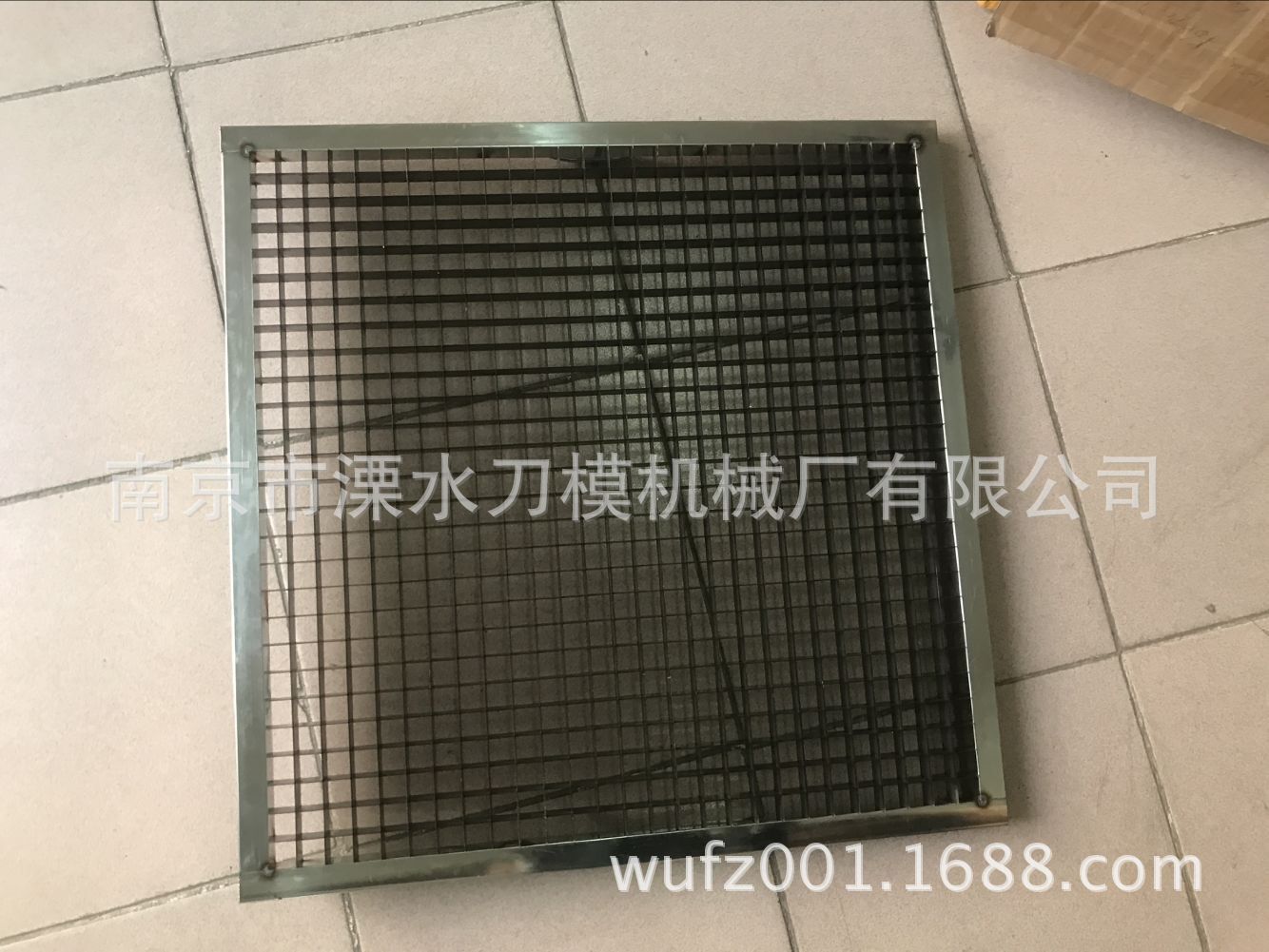 QQ图片20180410213821