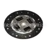 Plato de presión del embrague, disco de fricción, adecuado para Chery J42-1601030 J421601020