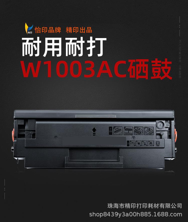 详情_01.jpg