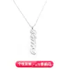Joyería cuadrada cero DIY personalizada collar con nombre palabra popular de Amazon colgante de letra de plata de ley S925