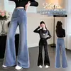 Jeans de Verano para Niñas 2026 Nuevo Estilo Pantalones Acampanados Delgados para Niños Versión Coreana Pantalones de Moda Versátiles con Pedrería para Niñas