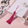 Novos acessórios de marcadores de página com borla de bola de rosca longa, materiais para artesanato de nó chinês, atacado do fabricante
