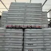 PP Transparente Ningbo loiro KF-T30S filme recipiente de embalagem de alimentos Casca de produtos plásticos diários partículas